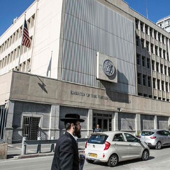 Podcast: Is Moving the U.S. Embassy to Jerusalem Prophesied?