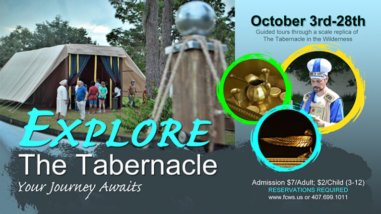 Explore The Tabernacle in the Wilderness Replica