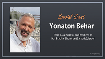 An Interview With Yonaton Behar